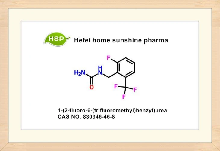 1- (2-fluor-6- (trifluormetil) benzil) karbamidas CAS 830346-46-8