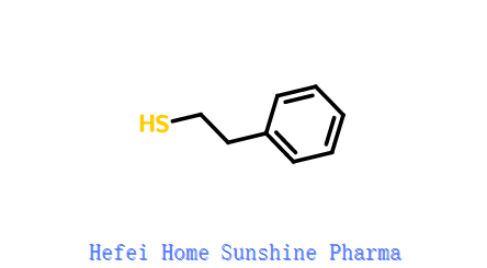 2-feniletananolis CAS 4410-99-5