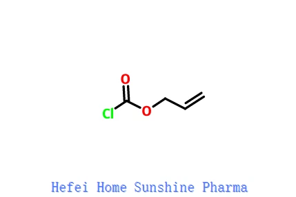 Allilo chloroformatas CAS 2937-50-0