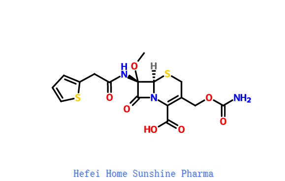 Cefoksitinas CAS 35607-66-0