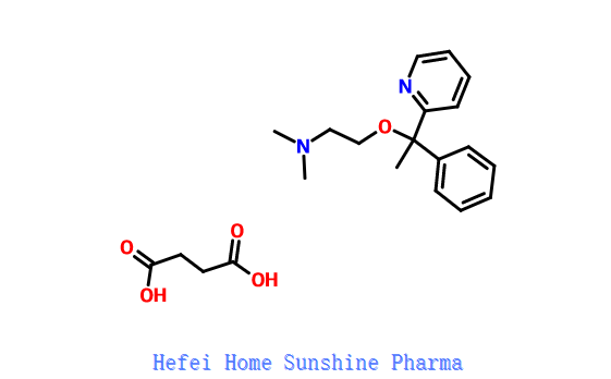Doksilaminas Succinate CAS 562-10-7