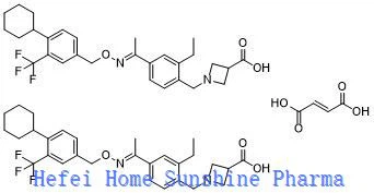 (E)-1-(4-(1-((((4-cikloheksil-3-(trifluormetil)benzilas)oksi)imino)etilo)-2-etilbenzilas)-azetidinas-3-karboksirūgštis Hemifumaratas CAS 1234627-85-0