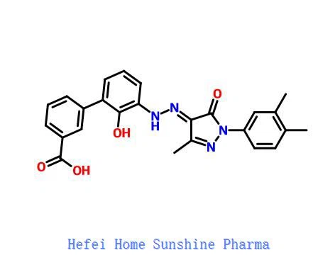 Eltrombopag CAS 496775-61-2 Eltrombopag CAS 496775-61-2 Eltrombopag CAS 496775-61-2 Eltro