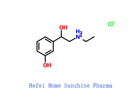 Etilefrino hidrochloridas CAS 943-17-9