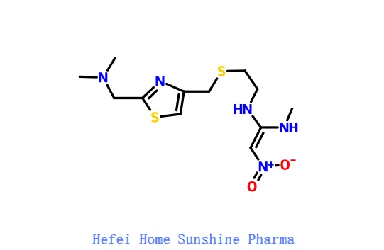 Nizatidinas CAS 76963-41-2