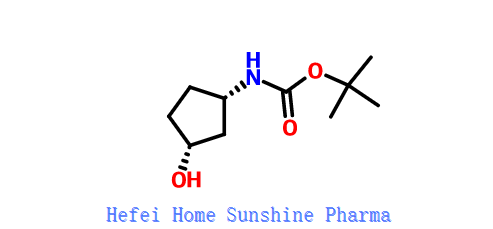 Tret-butil ((1S, 3R) -3-hidroksiciklopentil) karbamatas CAS 167465-99-8